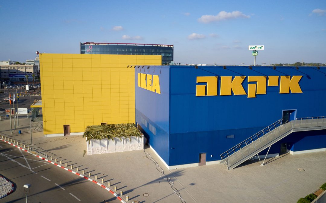 IKEA – Natanya