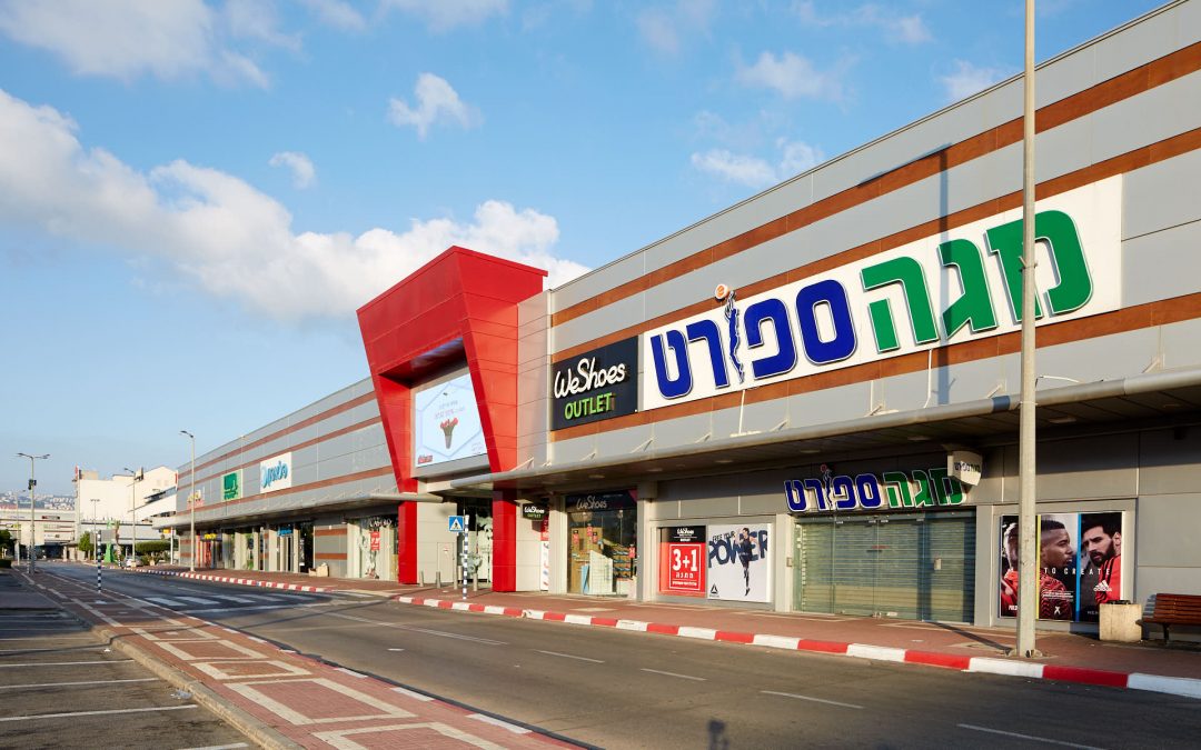 אאוטלט חוצות המפרץ – חיפה